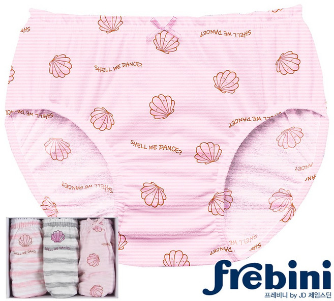 프레비니 순면 여 유아 아동 팬티 3매 세트 JHGPX112