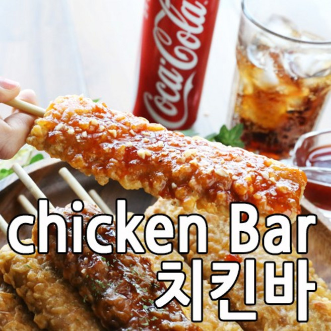 치킨바700g/킹스종합식품x4ea, 700g, 4개