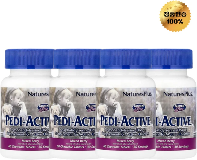 2+2 네이처스플러스 페디 엑티브 포스파티딜세린 100mg 믹스 베리 60정, 4개, 60회분 - 쿠팡