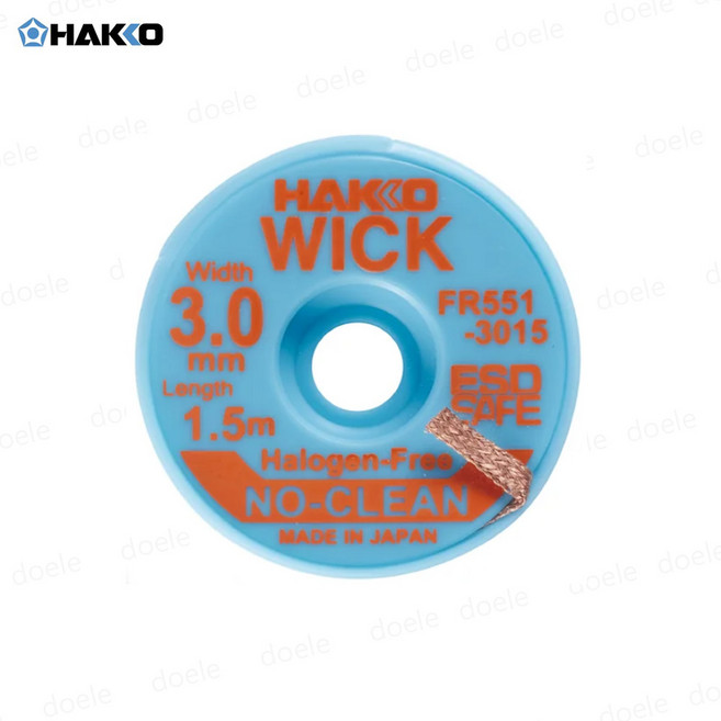 하코 FR551-3015(3.0mmX1.5m) 솔더윅 솔더위크 납땜제거, 1개, FR551-2015
