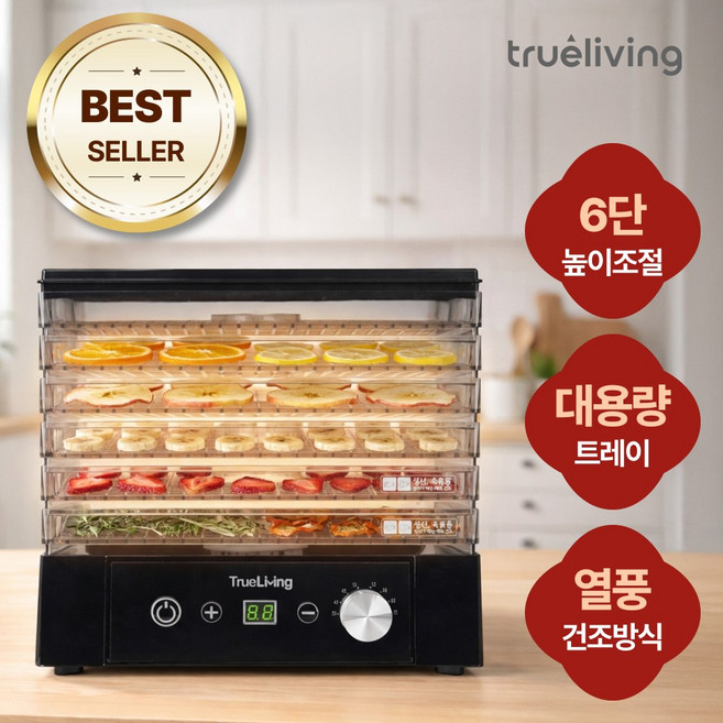 트루리빙 6단 디지털 식품건조기, TL-D250WK