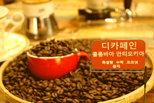 뵈뵈스커피 콜롬비아 안티오키아 수프리모 디카페인 원두커피 당일로스팅, 200g, 1.에스프레소, 1개