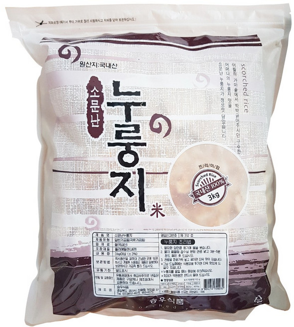 승우식품 소문난누룽지, 3kg, 1개
