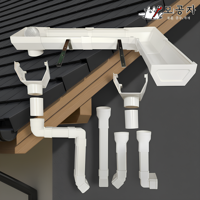 모공자 처마 빗물받이 지붕 물받이관 PVC 배수관 배수로 거터 낙수 사각관 물받이1M, 4번:배수구, 1개