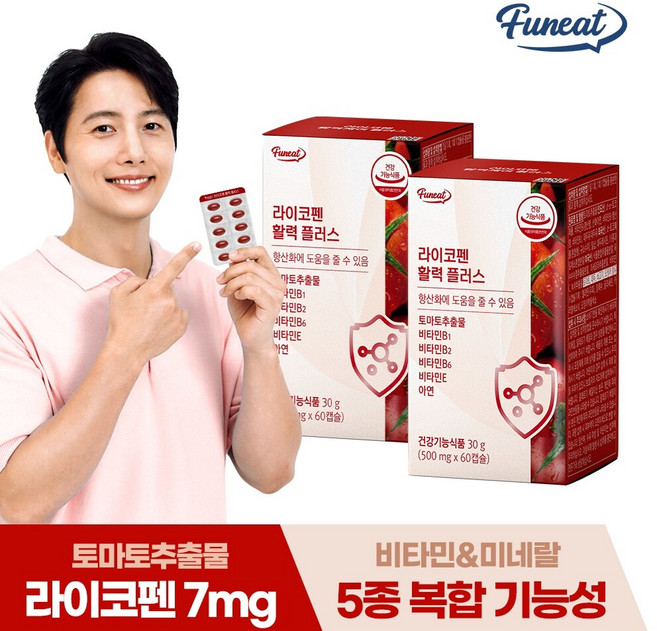 퍼니트 라이코펜 활력 플러스 30g, 60정, 2개