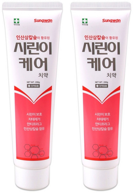 성원제약 시린니케어 치약, 200g, 2개