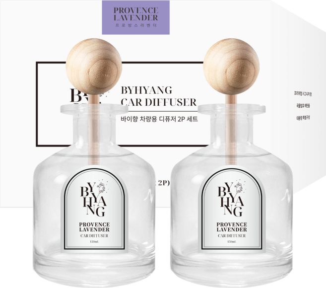 바이향 차량용 디퓨저