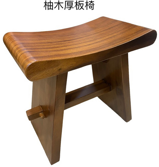 超一籐飾 柚木厚板椅 實木凳子 寬50深30座高46公分, 詳見包裝, 詳見包裝