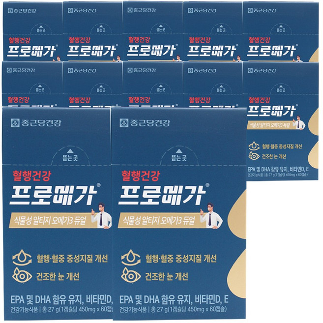 프로메가 식물성 알티지 오메가3 듀얼, 60정, 12개