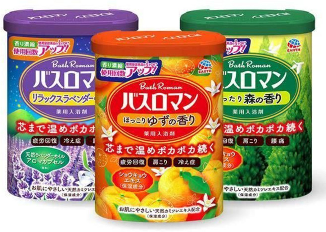 바스로망 히노끼 일본 온천 가루, 장미, 1개