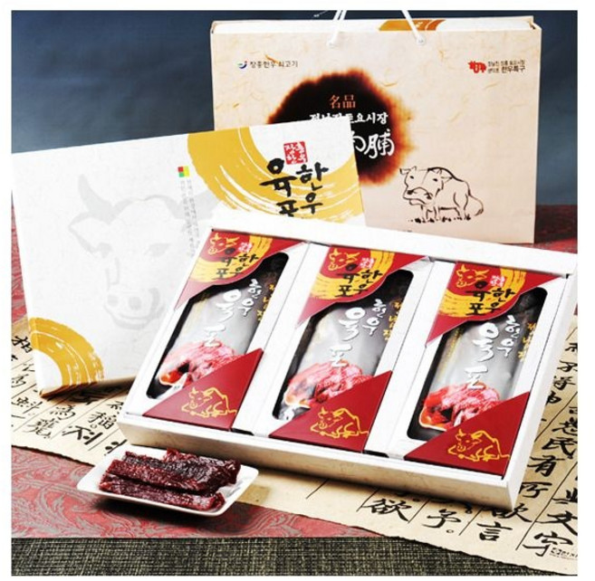 푸르젠 장흥축협 HACCP 국내산 한우육포 선물세트 2호 40gx9봉, 40g, 상세 설명 참조