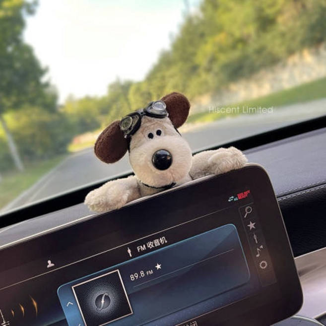 可愛飛行員狗 車內飾品擺件 汽車玩偶公仔, 1個, 眼鏡狗