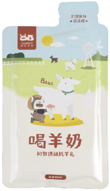 陪心寵糧 NUAPET 喝羊奶 初牧頂級純羊乳 寵物鮮奶 寵物羊奶 貓羊奶 狗羊奶, 7個, 60ml, 羊奶