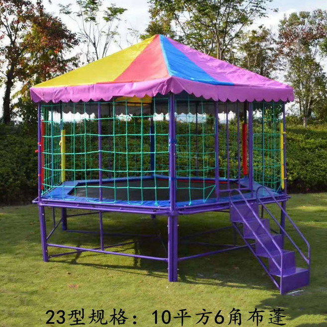 야외 트램폴린 대형 방방이 야외놀이 사다리포함 카페 점핑머신 점프업 2 44m 헬마, 이 붉다