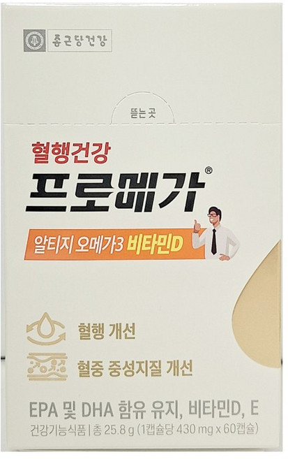 종근당건강 프로메가 알티지 오메가3 비타민D, 60정, 1개