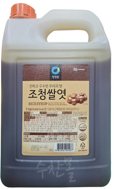 청정원 조청쌀엿, 5kg, 2개