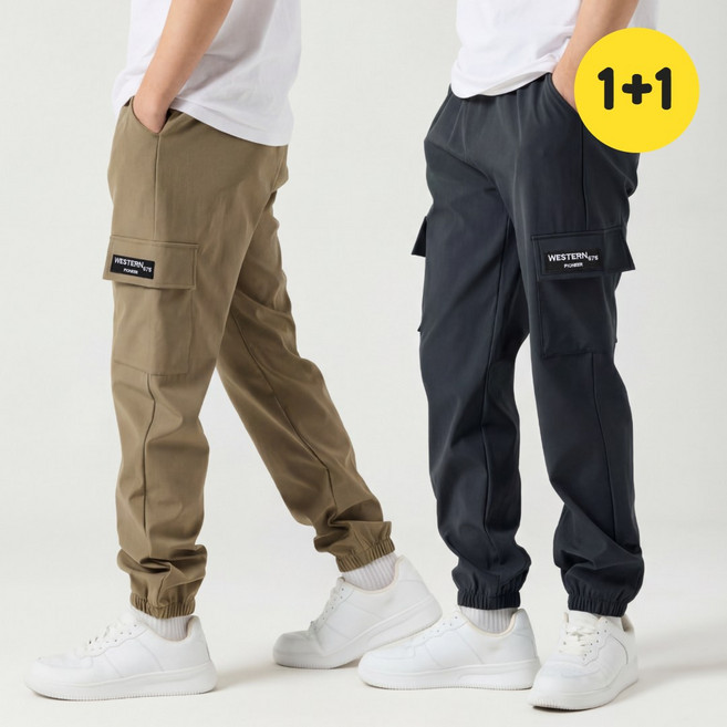 오로꼬 1+1 남자 밴딩 플렉스 조거팬츠 카고