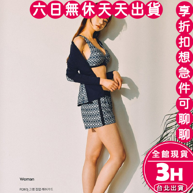 梨卡 情侶款長袖防曬水母衣 游泳潛水服 保守遮肚泳裝 週末假日照常出貨 台北快速發貨, 女M(五件套42-48kg)現貨馬上出貨