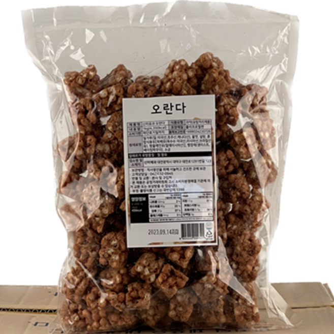 오란다, 1kg, 1개