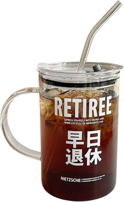 加薪水杯 贈杯蓋 吸管 早日退休杯 大容量 交換禮物 玻璃馬克杯, 1L, 1個