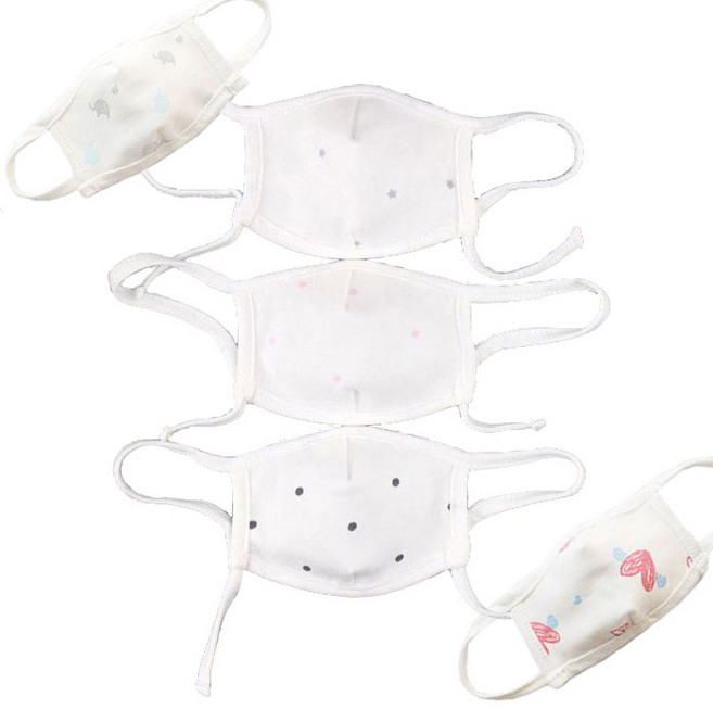 맘스네이처 빨아쓰는마스크 오가닉 신생아 유아마스크 아동마스크 (0-5세)