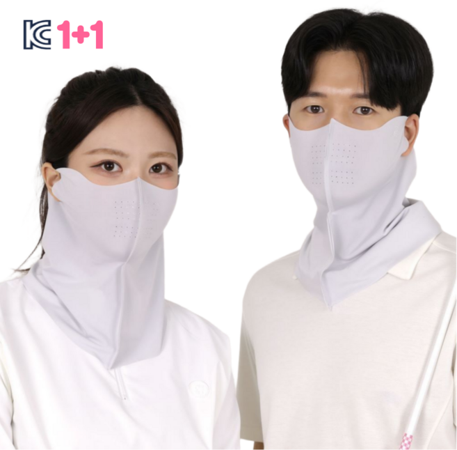 패션포럼 자외선차단 쿨 스포츠 골프마스크 1+1, 1세트, 그레이+그레이