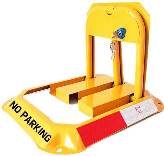 철재 주차차단기 주차금지대 주차판 금지봉 주차장 접이식 주차 파킹 가드, 노란색, 1개