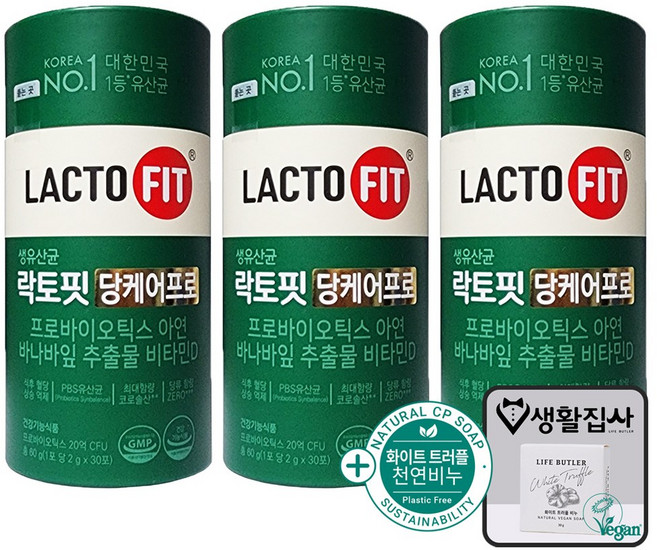락토핏 당케어 프로 + 천연비누 증정, 3개, 60g