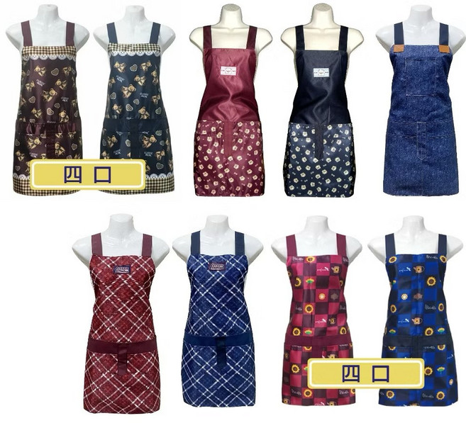 多款圖案廚房圍裙 舒適耐用肩帶設計 廚房烹飪防污必備, 各式各樣, 20個