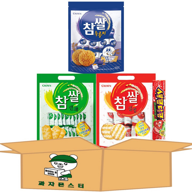 [과자몬스터] 참쌀선과+참쌀설병+참쌀누룽지+새콤달콤, 1세트, 768g
