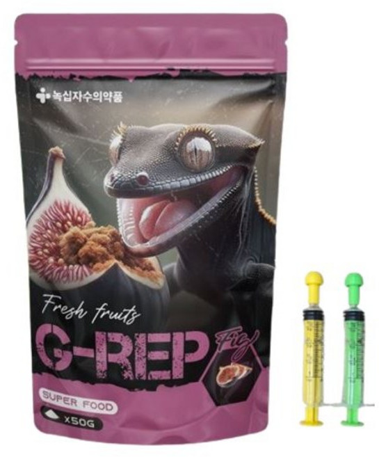 지렙 슈퍼푸드 무화과 주사기포함 G-rep 게코 크레 비어디 파충류 사료 밥 먹이, 1개, 50g