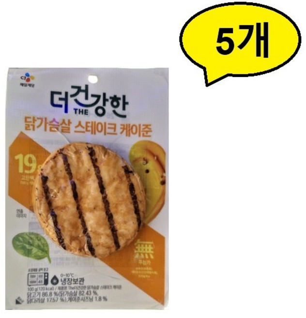 닭가슴살 스테이크 케이준 100g, 5개