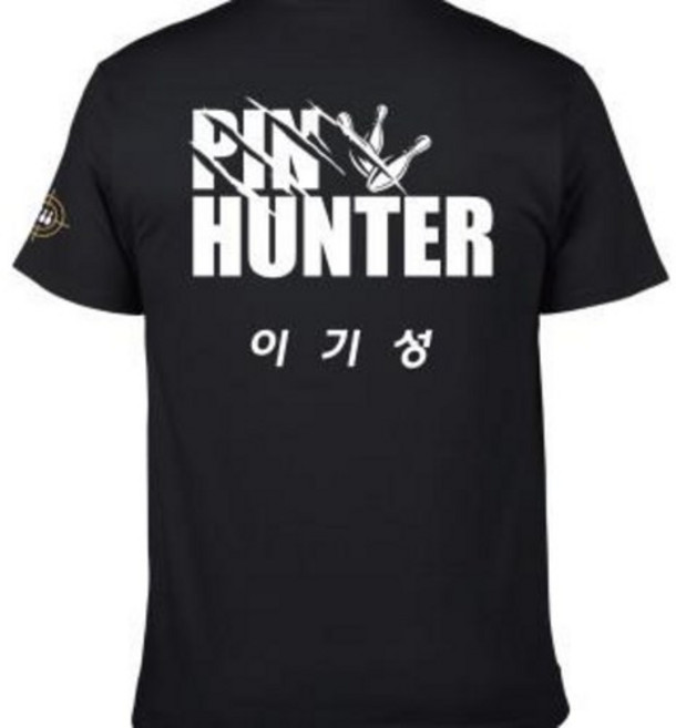 핀헌터 볼링 티셔츠 칼라 이니셜형(PINHUNTER T-SHIRT)