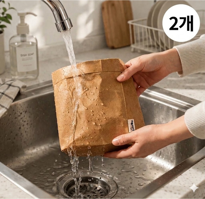 키트니스 페이퍼백 냉장고정리 다용도 수납봉투 방수, 2개, M size