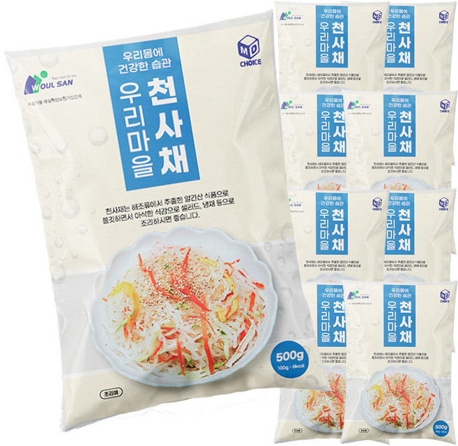 해초면 우리마을 저칼로리 천사채 500g 10팩 다이어트 샐러드 당면 헬스 요가, 10개