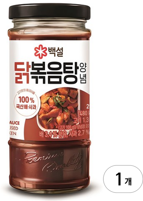 백설 닭볶음탕양념, 290g, 1개