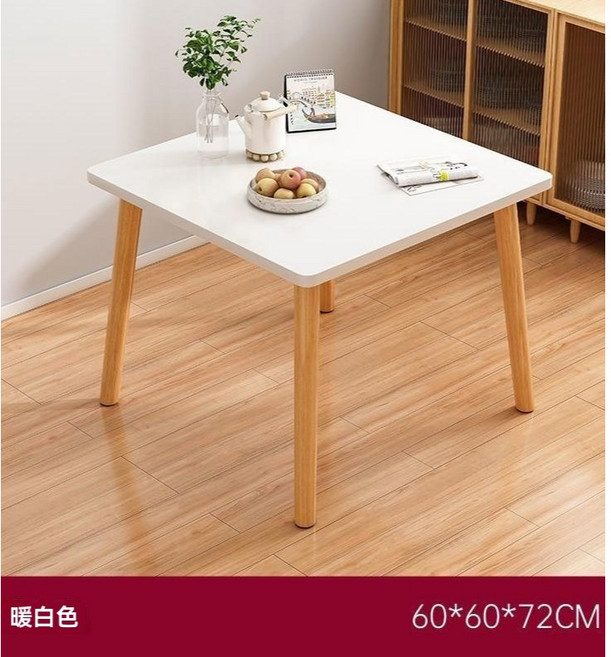 小茶幾 木質小茶幾 北歐風格, 2件, 【正方形】暖白色60*60*71.5