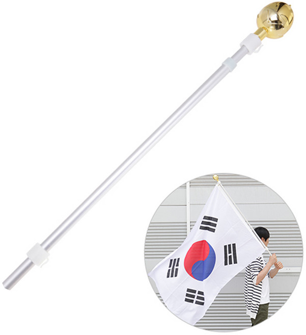 태극기 깃대 2단 알루미늄 봉 응원용국기 게양 깃봉, 금색, 1개