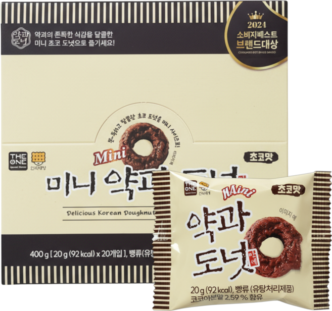 간식대장 더원 미니 약과도넛 초코, 400g, 1개