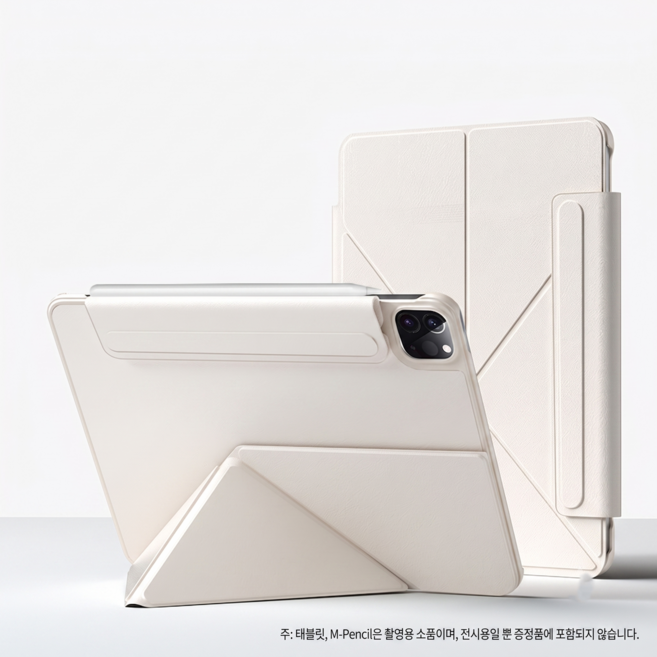 아이패드 보호 케이스 가죽 슬림 일체형 마그네틱 양면 오 스마트커버, 1개, 화이트