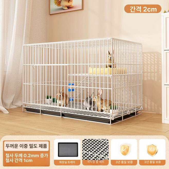 반려동물 울타리 강아지 철망 반려견 고양이 철장 펜스, 1개, 화이트 이중층