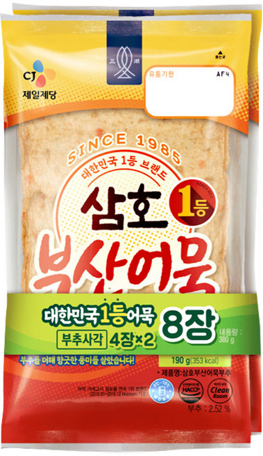 CJ 삼호 부산 어묵 부추 사각 190g 2번들, 1세트, 380g