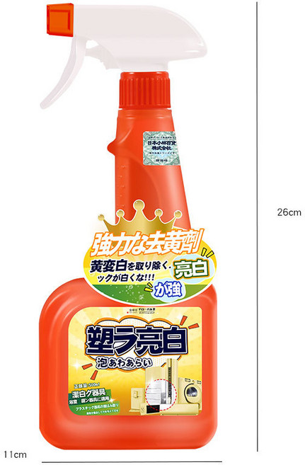 에어컨 세정제 에어컨청소 세정제 에어컨 곰팡이제거제 스프레이 에어컨필터 청소 스프레이 벽걸이 에어컨 청소 도구세트 스탠드에어컨청소 에어컨 냄새 제거 어컨 셀프 클리닝 키트, 1세트, 500ml