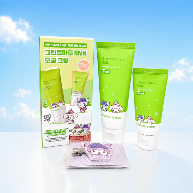 성분에디터 그린토마토 NMN 포어 리프팅 크림 50ml + 30ml+산리오헤어핀/기획, 1개, 80ml