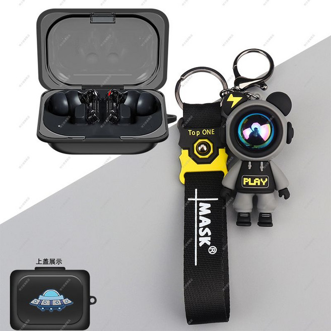 낫싱 이어a 투명 케이스 피규어 키링 버클 누드 커버, NOTHING 이어(스틱) 케이스, 검은 우주선 + 번개 곰, 1개