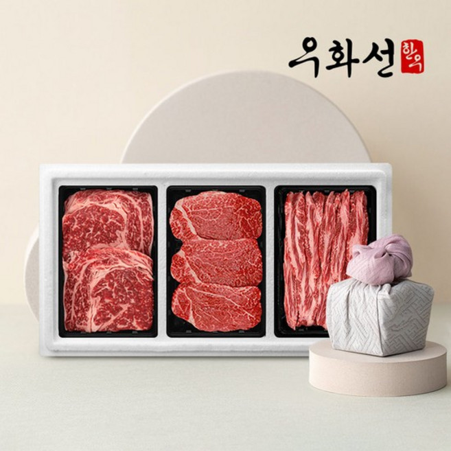 특선 숙성한우 +1등급 꽃등심 구이 선물세트 3호 (꽃등심+안심+특수부위/팩당400g/총1.2kg)냉장, 없음