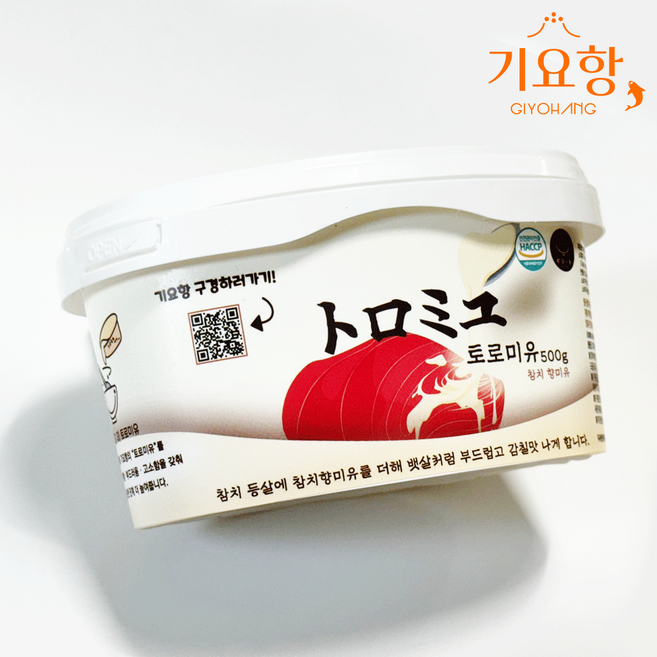 [기요항] 토로미유 국내산 참치향미유 네기도로 네기토로 풍미향상 향미유, 1개, 500g
