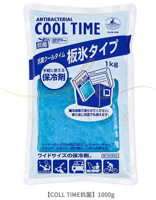 鹿牌 Pearl 超☆冰結 強效抗菌保冷劑, 1個, 【COLL TIME抗菌】1000g