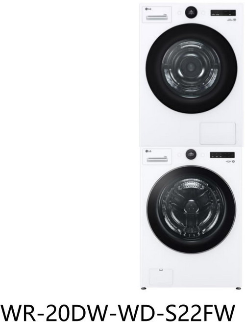 LG WR-20DW-WD-S22FW 洗衣乾衣機，簡約設計，多種洗衣模式，低噪音運轉, 圖片色