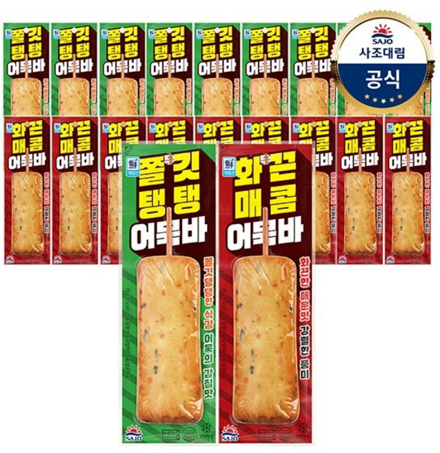 사조대림 [대림냉장] 쫄깃탱탱 어묵바 70g x 10개 + 화끈매콤, 없음, 20개